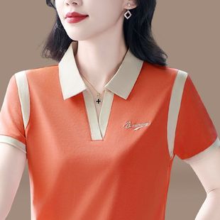 純棉寬松顯瘦 洋氣媽媽條紋polo衫 胖東來高級短袖 t恤女夏2025新款
