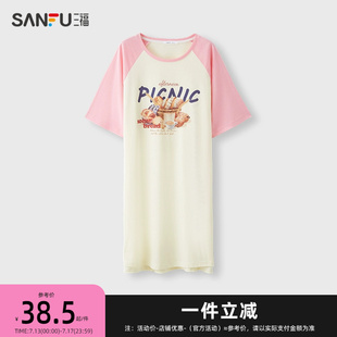 家居服497821 趣味寬松插肩袖 三福女夏季 萌趣卡通圓領睡裙