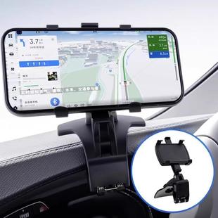 手機車載支架中控儀表臺后視鏡多功能汽車內用導航萬能支撐架固定