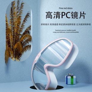 男女通用近視泳帽泳鏡套裝 泳鏡游泳眼鏡防霧潛水眼鏡高清大框防水