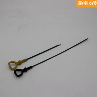 馬60機油 新款 42發動機解放發動機機油50于 力適用標尺標尺J0