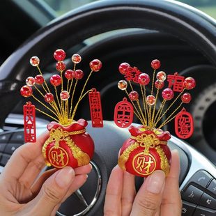 招財飾品上錢創意汽車擺件袋裝 平安用品 小車汽車內飾如意2024新款