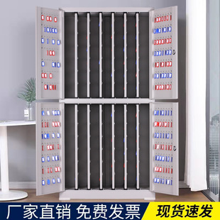 鑰匙柜房產中介物業壁掛式 鎖管理收納 汽車鑰匙箱工地鑰匙密碼