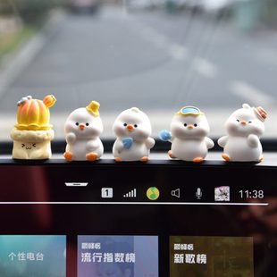 車內飾品小公仔解壓車載裝 網紅汽車擺件可愛中控屏品鴨子 飾幕新款