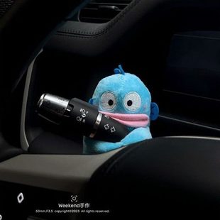 裝 飾汽車雨刮器魚丑毛絨公仔懷擋品汽車轉(zhuǎn)向燈汗禮物.頓車. 飾品裝