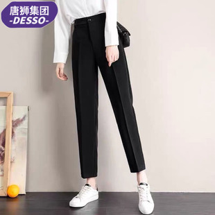 高腰垂感直筒九分煙管褲 唐獅集團DESSO黑色西裝 薄款 女春夏季 子 褲