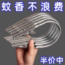 雙頭鱷魚蚊香夾造型多功能立式 支架家用其他五金件鱷魚夾蚊香支架