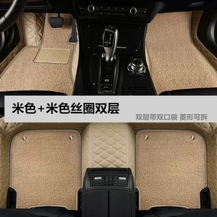 捷途旅行者專車專用大包圍汽車腳墊全包圍絲圈地毯環(huán)保耐磨車墊子