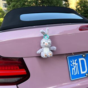 解壓尾部裝 飾身玩偶汽車后備箱電動車 飾卡通毛絨掛件車載星黛露裝