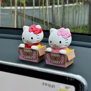 Kitty女士車載時尚 飾擺件儀表臺玩具Hello 太陽能車內飾搖頭汽車裝