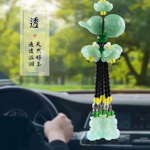 汽車件葫蘆貅車掛載掛飾視鏡擺件吊墜后出貔入平安車用內(nèi)裝 飾品