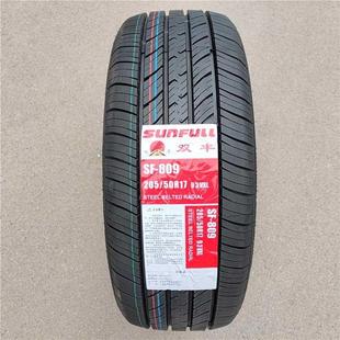 195 205 70R13R14R15R16R17 175 SF809 185 汽車輪胎165