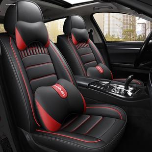 專用全包座套 GS3皮革通用汽車坐墊四季 2018款 廣汽傳祺GA4傳奇GS4