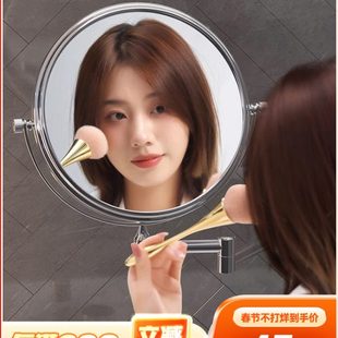 酒店伸縮折疊浴室放大鏡墻貼雙面美容鏡化妝鏡衛(wèi)生間子壁掛免打孔