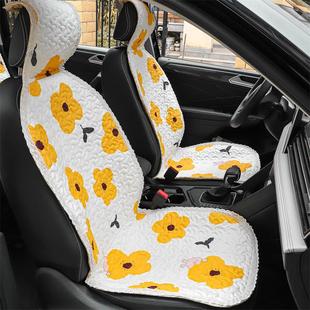 汽車座墊套純棉車坐墊四季 墊通用半包女士車內(nèi)坐墊后座墊田園碎花