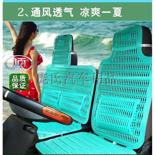 新款 通風透氣單座江淮福田通用大小貨車雙排涼墊 塑料汽車坐墊夏季