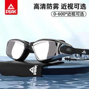 匹克泳鏡高清防水防霧男近視度數專業游泳眼鏡潛水裝 備女泳帽套裝