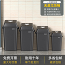 帶蓋商用大垃圾桶大號(hào)戶外庭院方形大容量家用廚房30升超大衛(wèi)生桶
