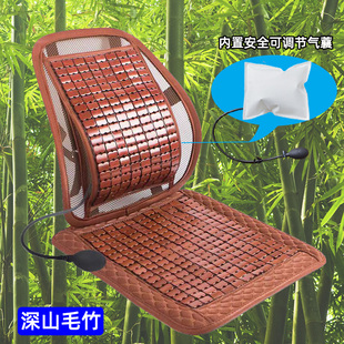 夏季 腰靠墊護腰背靠墊辦公室椅墊護腰涼墊氣囊透氣木珠腰枕靠汽車