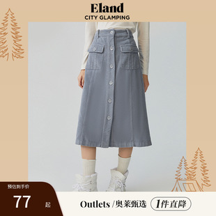 燈芯絨遮肉舒適高腰A字裙子秋冬 衣戀半身裙女中長款 Eland奧萊