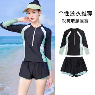 泳衣女2024新款 防曬純欲海邊度假 分體保守微胖遮肉顯瘦高級感長袖