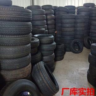 155 195 汽車輪胎145 175 70R12 165 141516 185 205