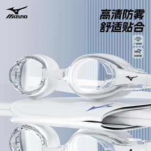 美津濃泳鏡高清防水專業(yè)防霧游泳鏡近視度數(shù)男女游泳眼鏡泳帽套裝