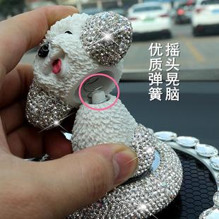 飾品 車載車內(nèi)裝 汽車擺件創(chuàng)意個(gè)性 搖頭可愛狗狗高檔車飾網(wǎng)紅女神款
