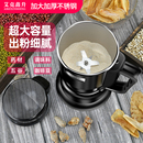 新款 家用磨粉機小型粉碎機五谷雜糧商用打粉機釣魚打碎研磨破碎機