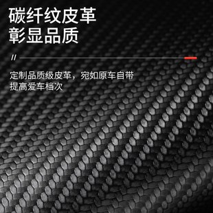 別克微藍6車門防踢墊汽車用品內飾貼紙貼膜裝 防護墊保護貼 飾改裝