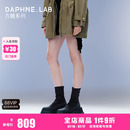 吳海媛萬妮達同款 切爾西短靴女 DAPHNELAB方糖厚底襪靴復古時尚