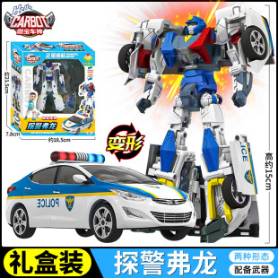 咖寶車神玩具變形機(jī)器人汽車卡咔阿寶王牌車手探警特警全套裝 正版