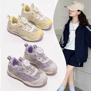 2025夏季 透氣軟底輕便網(wǎng)鞋 新款 子小女孩網(wǎng)面時(shí)尚 兒童鞋 女童運(yùn)動(dòng)鞋