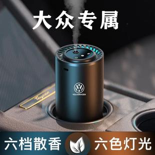 自動噴香機車載香薰機汽車內(nèi)香薰車用飾品淡香氛高檔智能香薰