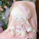 正版 現貨一番賞娃衣40cm棉花娃娃衣服坐姿毛絨公仔玩偶毛絨外套