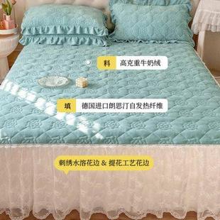 加厚牛奶絨夾棉床裙單件床罩花邊公主床圍裙自發熱床單床墊保護套