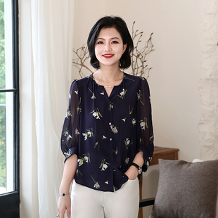 上衣女夏季 真絲小衫 楓竺氣質印花v領薄款 2025新款 100%桑蠶絲