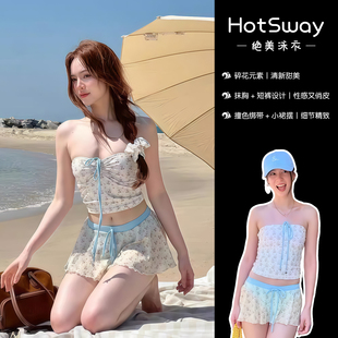 絕美沙灘泳衣女2025新款 泳衣比基尼可愛分體印花海邊度假 分體裙式