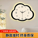 奶油風云朵掛鐘客廳創意鐘表新款 飾畫家用簡約電子鐘時鐘表 網紅裝