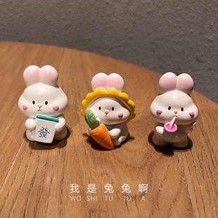 兔年小兔子車載車內(nèi)飾品擺件2024新款 飾用品女士 汽車中控臺(tái)車上裝