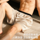 男士 睡褲 寬松內褲 居家褲 男輕奢冰絲滑緞面透氣高檔2025新款 阿羅褲