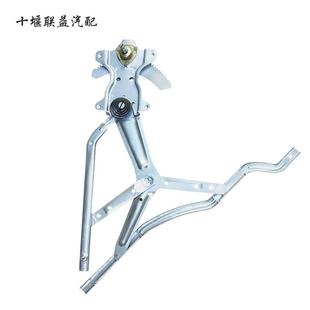 東風多利卡福瑞卡凱普特銳鈴勁諾電動手動玻璃升降器車窗搖機總成