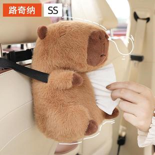 創意車載紙巾盒汽車抽紙盒掛式 飾品紙巾掛袋 高級感可愛卡通車內裝