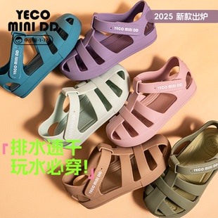 羅馬鞋 YECOMINIDD兒童霧面涼鞋 涼鞋 女童男童透氣沙灘鞋 25新品