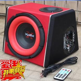 梯形8寸低音炮880汽車低音炮車載音響電腦插卡低音炮藍(lán)牙有源 包郵