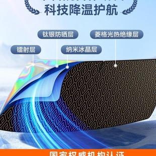汽車遮陽傘車窗遮陽簾隔熱遮陽擋前擋風玻璃板罩車載車內
