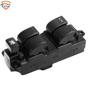 適用于福特左前門玻璃升降器開關2M3414505DA41