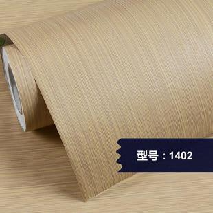 加厚自粘木紋貼波音軟片墻紙翻新貼衣柜桌面舊房門家具防水防油污