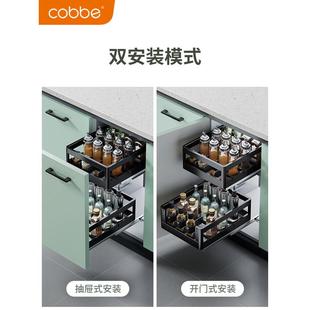 OF9D調(diào)味拉籃抽屜廚房櫥柜改造雙層不銹鋼廚柜調(diào)料品30cm改裝 拉藍(lán)