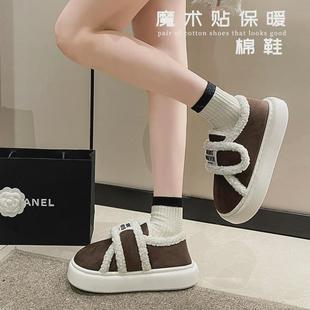 潮流女士時尚 棉拖鞋 女冬外穿室內(nèi)家居家用靜音防滑棉拖鞋